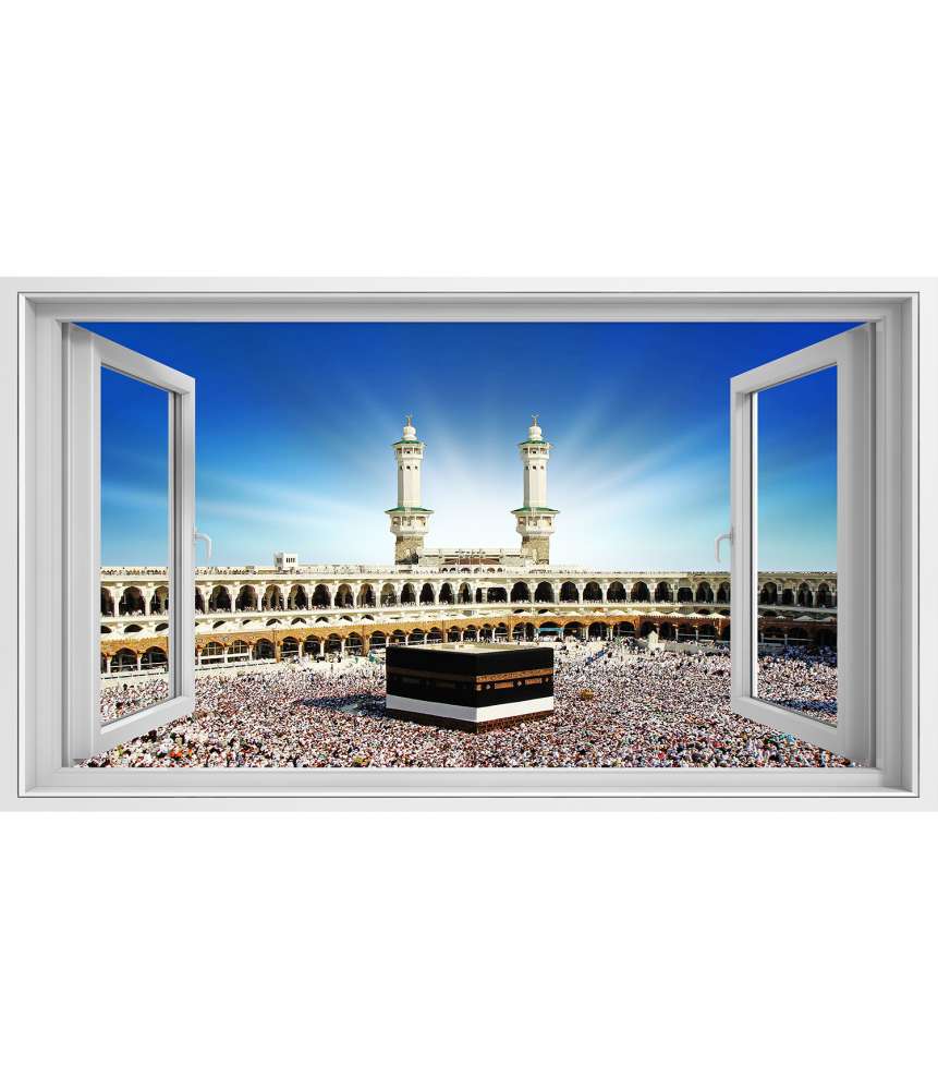 Islandburner Bild auf Leinwand Beeindruckendes Wandbild: Fensterblick auf die Kaaba, Mekka, Saudi Arabien