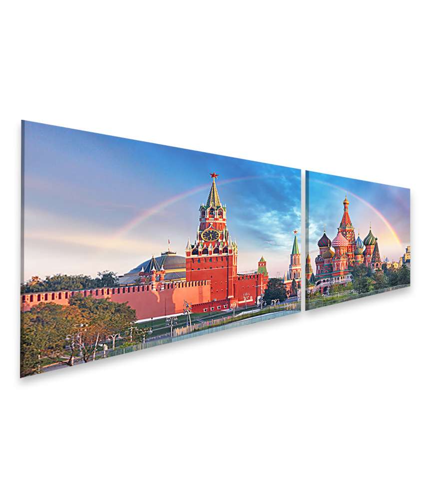 Islandburner Bild auf Leinwand Panoramablick auf den Roten Platz und Kreml in Moskau Wandbild