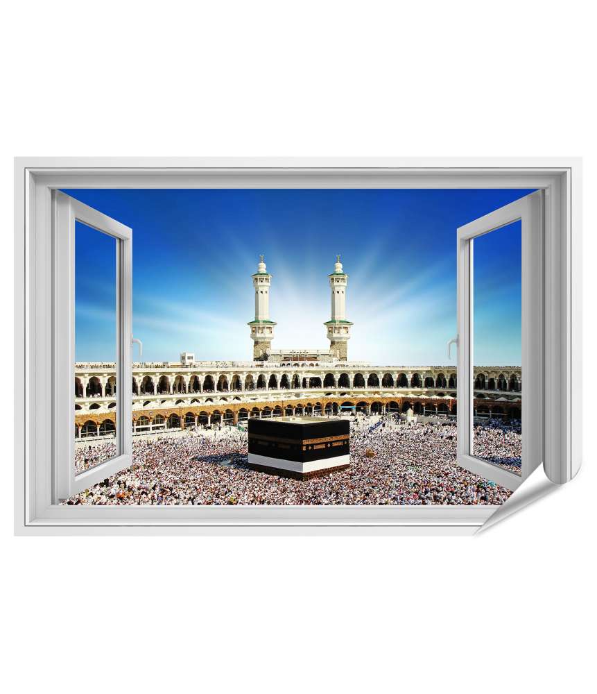 Islandburner XXL Premium Poster Beeindruckendes Wandbild: Fensterblick auf die Kaaba, Mekka, Saudi Arabien